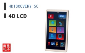 4DISCOVERY-50